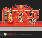 升學宴美陳