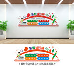 暑假輔導班