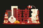 訂婚宴