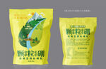 顆粒硼肥料設計