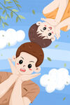 男孩女孩愜意享受美好時(shí)光