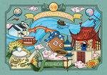 古風烏鎮建筑插畫