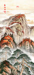 泰山五岳獨(dú)尊玄關(guān)裝飾畫