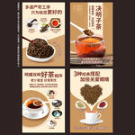 決明子茶
