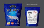 南極磷蝦包裝