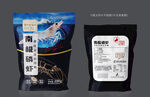 南極磷蝦設計
