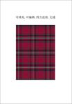 紅色格子圖案 蘇格蘭格子