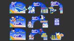 商超夏日店教