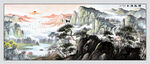 源遠流長國畫山水