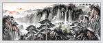 錦繡河山