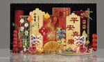 紅金色新中式卡通蛇寶寶百日宴