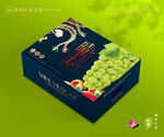 陽光玫瑰包裝 晴王禮盒