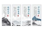 企業(yè)文化掛畫(huà)展板