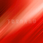 紅色動感漸變背景圖