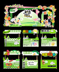 夏日集市品牌戶外活動(dòng)美陳