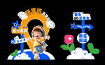 開(kāi)學(xué)季美陳布置  童趣裝飾