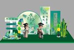 中式風(fēng)畢業(yè)季場景布置