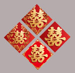 喜慶紅色雙喜字裝飾圖案