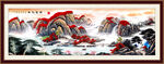 泰山日出