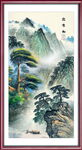豎幅山水畫