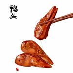 鹵味食品 鴨頭手繪