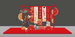 升學(xué)宴