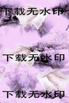 山水畫