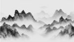 水墨鏤空山水