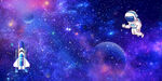 銀河宇宙星空背景