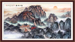泰山客廳裝飾畫 泰山五岳獨尊