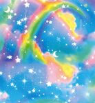 夢幻炫彩漸變星空圖案