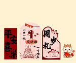 周歲禮生日宴美陳