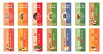 食堂標(biāo)語掛畫