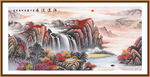 客廳山水畫