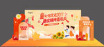 學(xué)?；顒颖尘?  title=