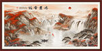 鴻運(yùn)當(dāng)頭意境山水水墨國(guó)畫