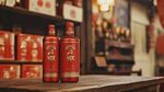 雙瓶國迎酒 傳統氛圍濃