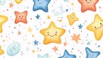 可愛笑臉星星童趣圖案