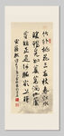 惠崇春江晚景 裝飾畫掛畫