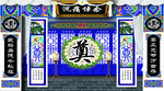 中式靈堂布置