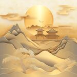 金色山水間的中式古韻意境