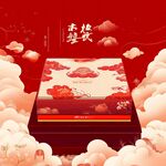 中式糕點禮盒 傳統韻味濃