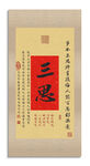 三思裝飾畫(huà)掛畫(huà) 