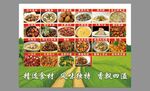 餐廳燈箱