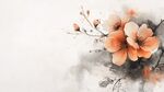 水墨風綻放的嬌艷花朵