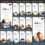公司文化標(biāo)語