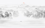 山水水墨畫