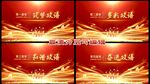 畢業(yè)季篇章
