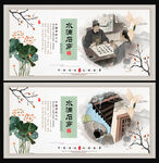 水滴石穿