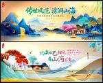 新中式地產(chǎn)